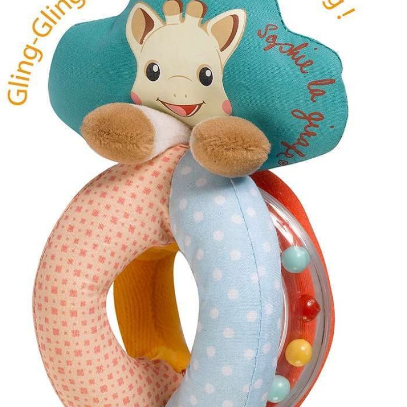 Sophie la girafe Σετ δώρου