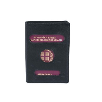 Δερμάτινη θήκη διαβατηρίου AN 1-270