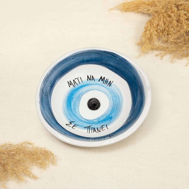 Μπολ με μάτι