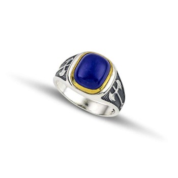 Δαχτυλίδι ασημένιο