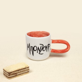 Φλυτζάνι κεραμικό εσπρέσσο "Μπονζούρ"