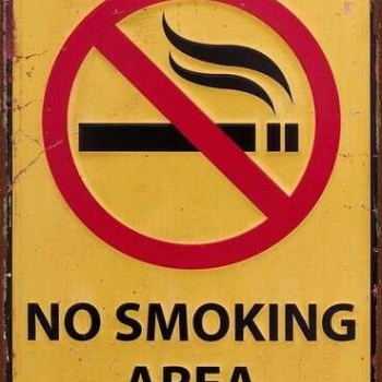 Ταμπέλα "NO SMOKING AREA"