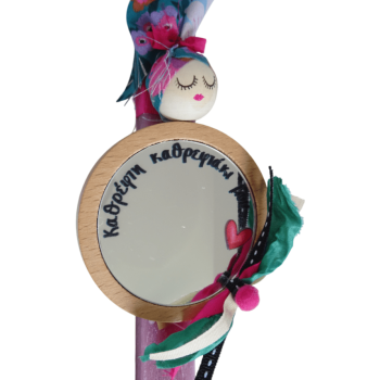 Λαμπάδα μωβ με καθρεφτάκι