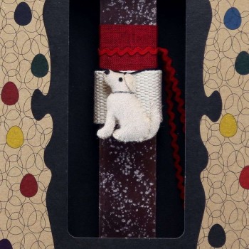 Λαμπάδα με ζωάκια - Λαμπραντόρ