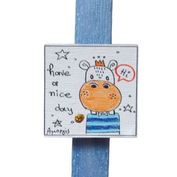 Λαμπάδα "Have a nice day"