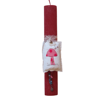 Λαμπάδα με διακοσμητικό με μανιτάρι