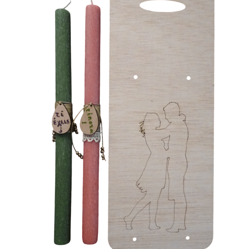 Σετ λαμπάδες  "Τι έχεις; Τίποτα!"