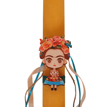 Λαμπάδα με τη Φρίντα Κάλο