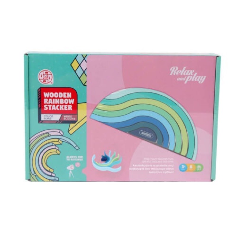 Ξύλινο παζλ κύμα