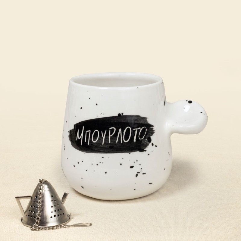 Κούπα κεραμική "ΜΠΟΥΡΛΟΤΟ"
