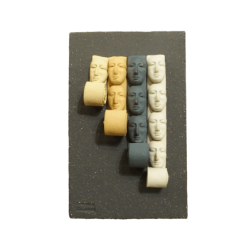 Επιτοίχιο γλυπτό