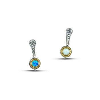 Ασημένια Σκουλαρίκια Διπλής Όψεως με Συνθετική Πέτρα