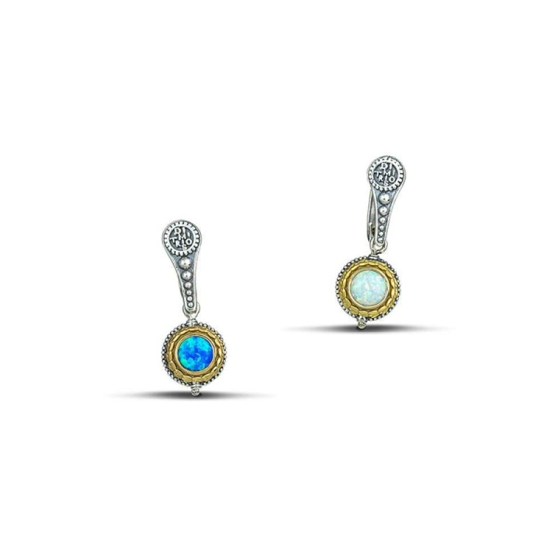 Ασημένια Σκουλαρίκια Διπλής Όψεως με Συνθετική Πέτρα