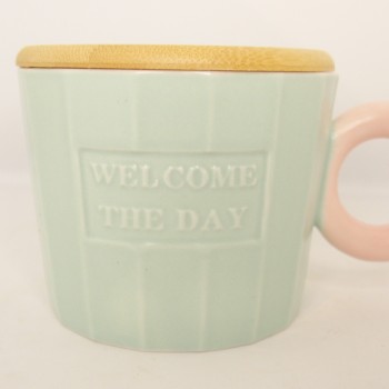 Κούπα “welcome the day”