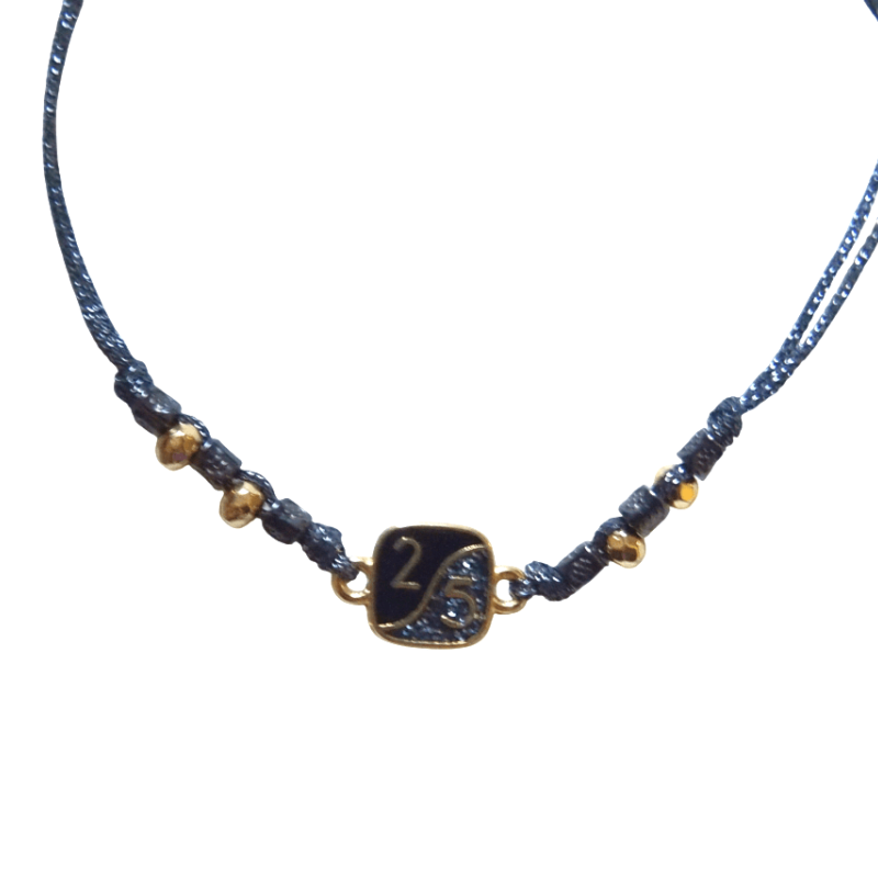 Κολιέ - Γούρι 2025