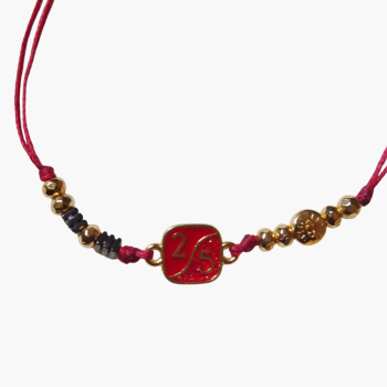 Βραχιόλι- Γούρι 2025