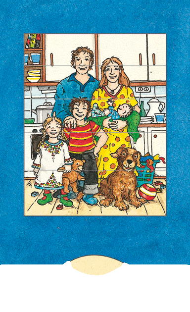 Ζωντανή κάρτα "Γάμος"